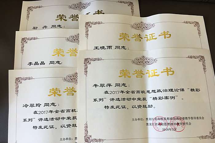 微信图片_20180502091535_副本.jpg