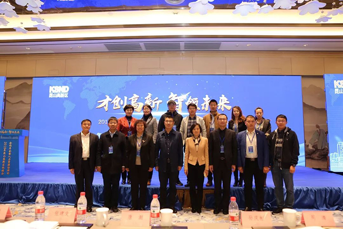 TIM图片20181120162627.jpg