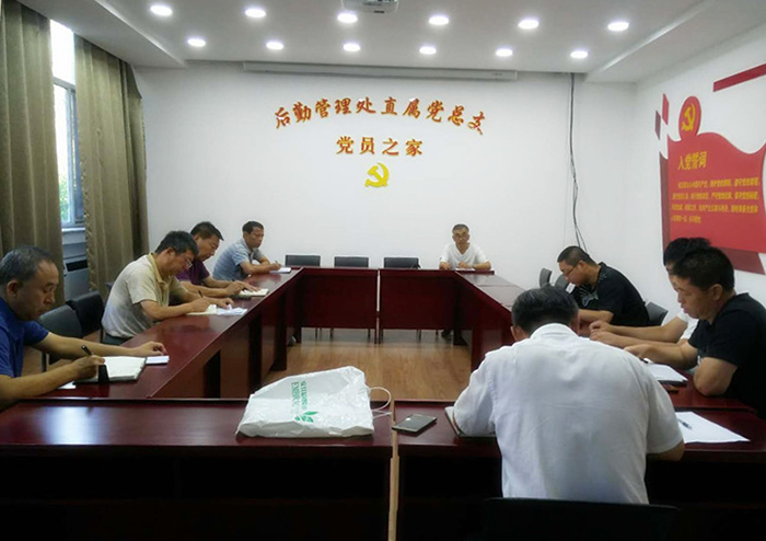 2杨大刚处长听取综合实验楼初步设计进展汇报.jpg
