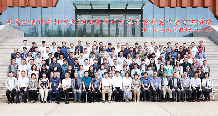 QQ图片20180621162031.jpg