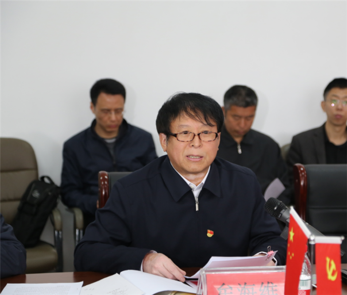 牟校长讲话.png