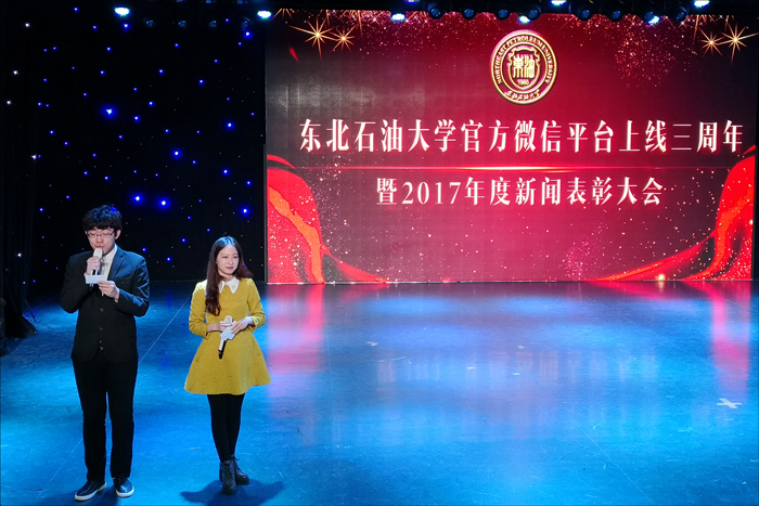 1521773719433058684.jpg IMG_20180321_161854鍓湰.jpg
