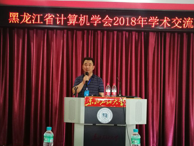 QQ图片20180621164212.jpg