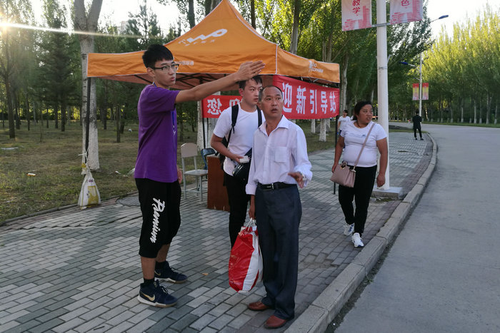 1536041224232086476.jpg 寮曞绔�_鍓湰1.jpg