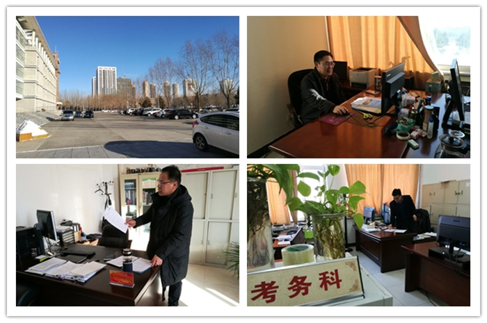 鏈哄叧1_鍓湰.jpg