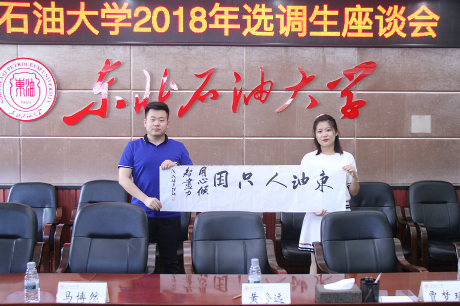 1529388572218091170.jpg 寰俊鍥剧墖_20180619133221_鍓湰.jpg