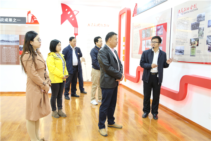 与人展馆.jpg