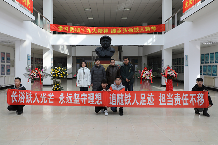 xiaotuanwei.jpg