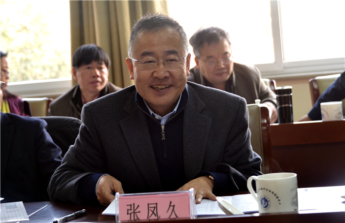 1514167937775046802.jpg 寮犲嚖涔呬富鎸佷細璁甠鍓湰.jpg