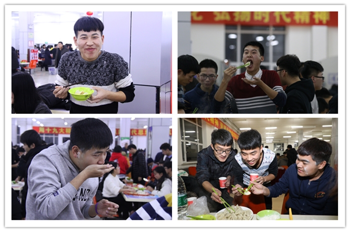 1514552715075094203.jpg 鍚冮ズ瀛�_鍓湰.jpg