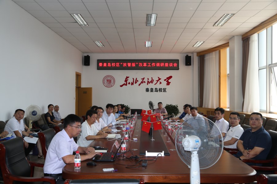 0R5A2062_鍓湰.jpg