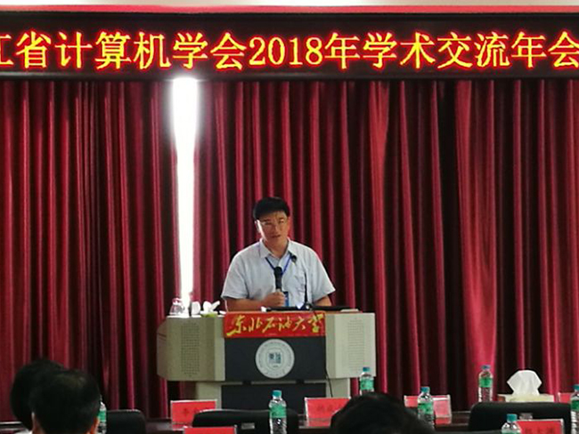 QQ图片20180621164201.jpg