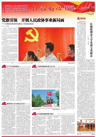 1530775037501008566.jpg QQ鍥剧墖20180705152639.jpg