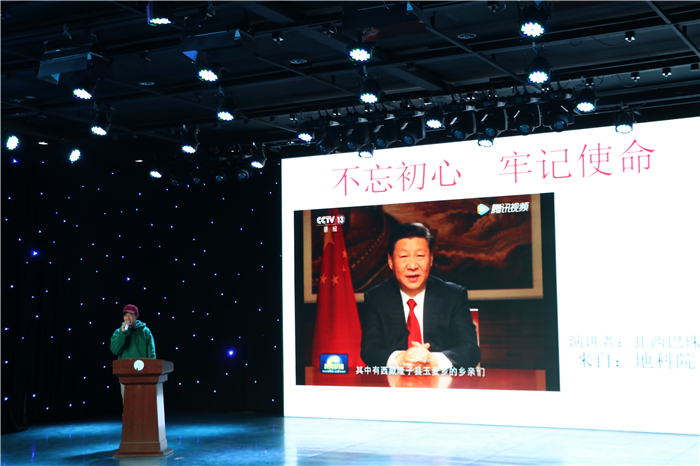 1521440407803070123.jpg 扎西巴珠.jpg
