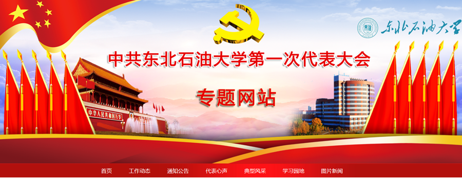 QQ鍥剧墖20181121110021_鍓湰.png