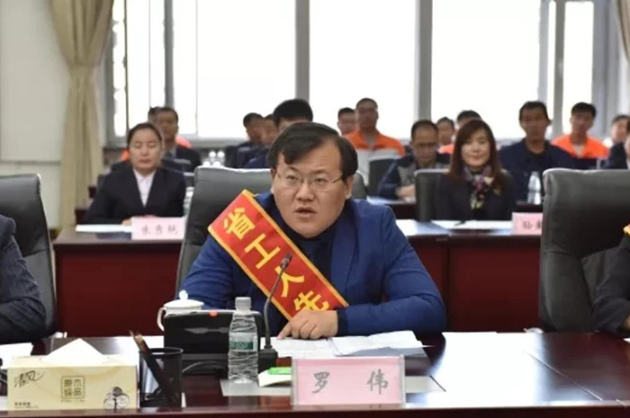 微信图片_20180429103212.jpg