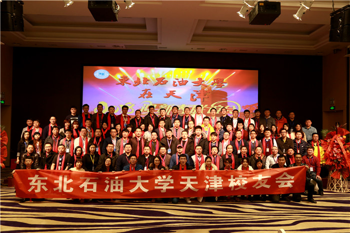 1519357620776081590.jpg 澶╂触鏍″弸浼歘鍓湰.jpg
