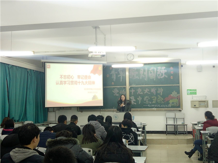 1521591428612012908.jpg 3_鍓湰.jpg