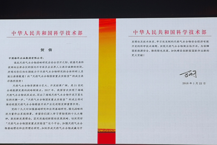 1517277283815097736.jpg 鍥�鍓湰.jpg