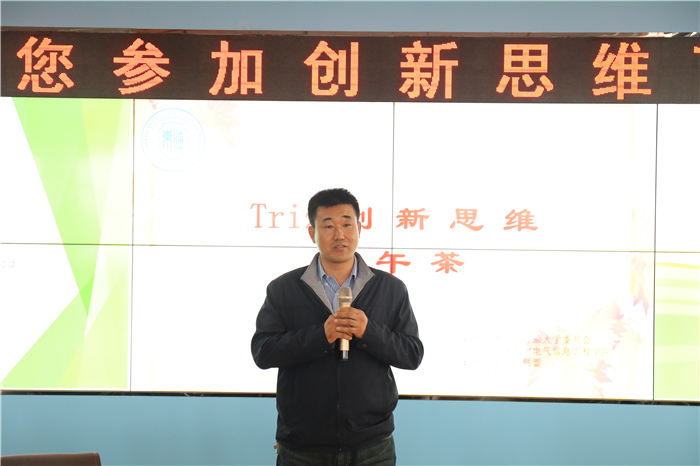 任福深.jpg