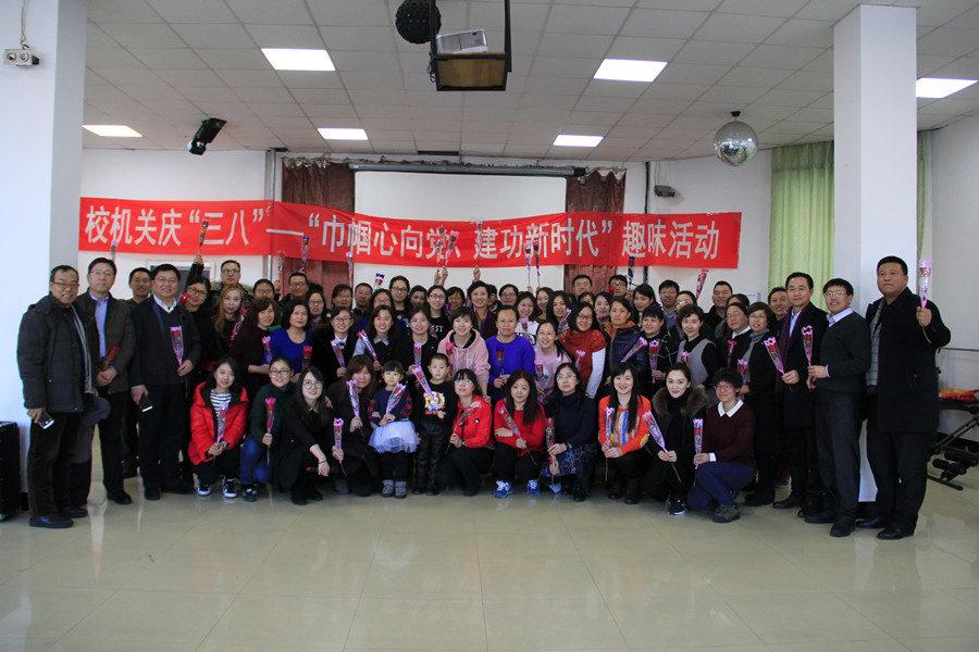 1520929957480002207.jpg 鏈哄叧.jpg