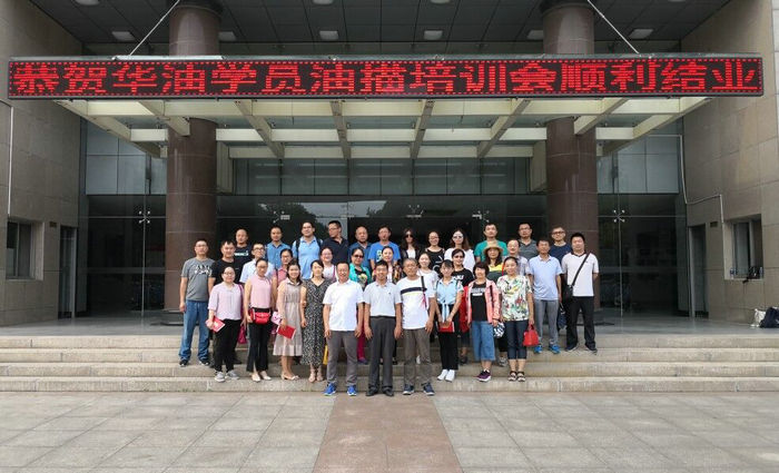 1537257035037063164.jpg QQ鍥剧墖20180918083759_鍓湰.jpg