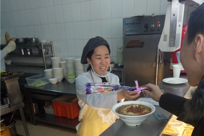 IMG_7544_鍓湰.jpg
