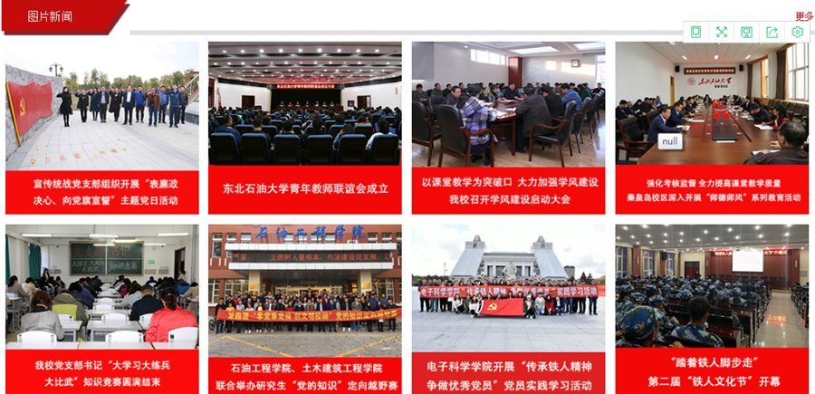 QQ鍥剧墖20181121110039_鍓湰.png