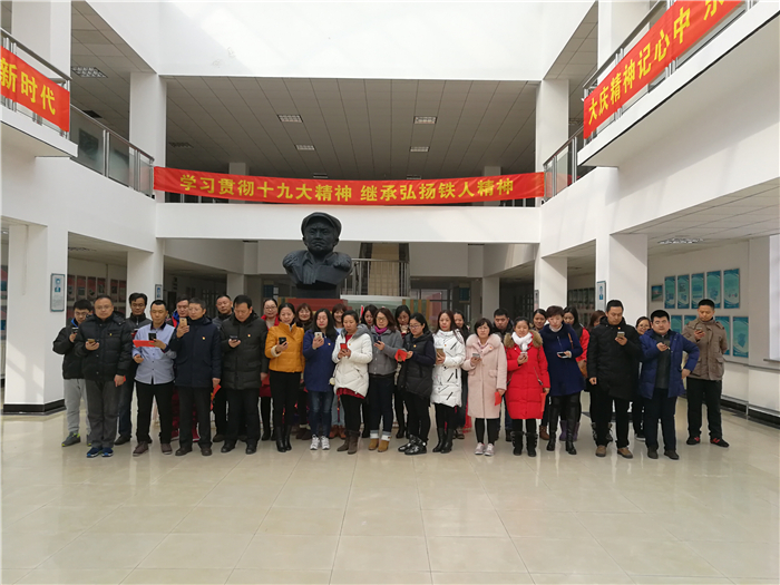 1520821889014023186.jpg 寰俊鍥剧墖_20180309172254.jpg