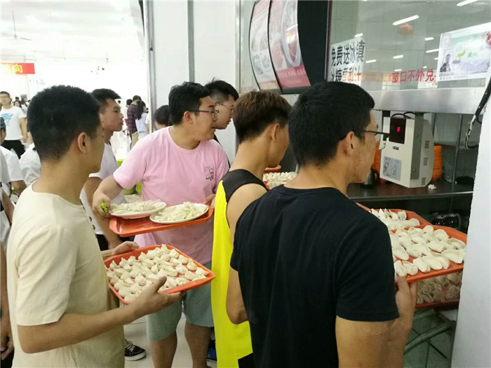 寰俊鍥剧墖_20180603191633.jpg
