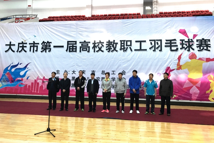 QQ鍥剧墖20180403170110_鍓湰.jpg
