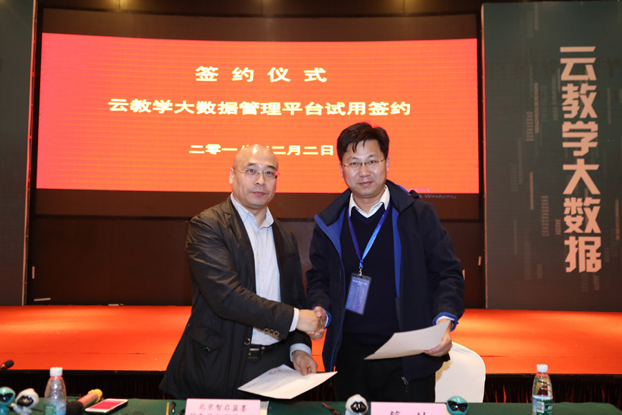 1519283037228040815.jpg 170222鍦扮6_鍓湰.jpg